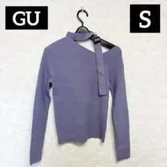 チョーカーセーター パープル おしゃれ タグ付き 推しカラー