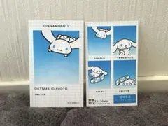 No.n様 リクエスト 2点 まとめ商品