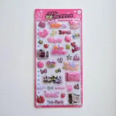 【非売品】フリュー ウチらの伝説プリプリシール ステッカー