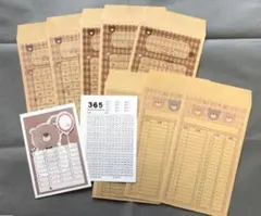 B品　貯金封筒5枚　支出管理封筒3枚　ハガキサイズ貯金厚紙2枚　お試し