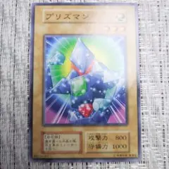 2026年最新】電視遊戯時代―テレビゲームの現在の人気アイテム - メルカリ