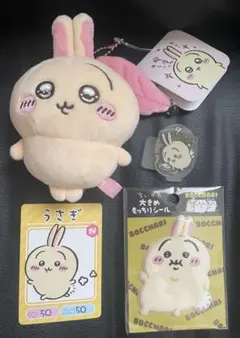 ちいかわ うさぎ マスコット スッキリ目　ぼっちゃりシール