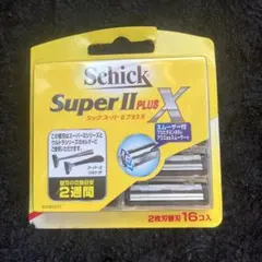 Item thumbnail for item 6bd45f4d-7bed-4e95-97e0-6e7af3c80e82