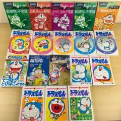 【学習まんが】ドラえもん 科学ワールド 名作選 コミックス 0巻 18冊セット