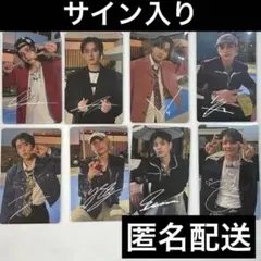 スキズ　straykids DOIT hmv ラキドロ　サイン入り