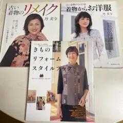 Item thumbnail for item 0a27e250-deb4-4d97-a0d4-74c16014510f