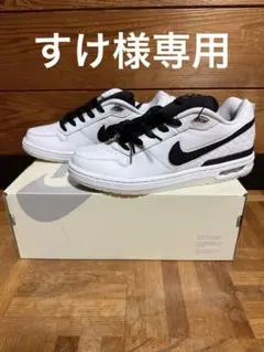 NIKE SB P-ROD 1 ELITE QS White Blackのサムネイル