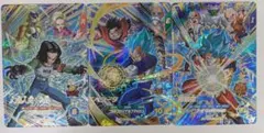 美品 最安値 sdvp-027 sdv9 3種 孫悟空 ドラゴン ダイバーズ | Mercari