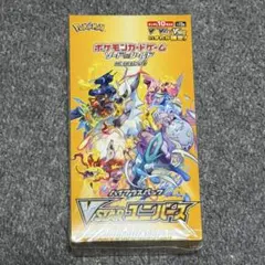 ポケモンカードゲーム VSTARユニバース 新品未開封のサムネイル