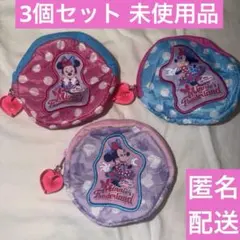 最終値下げ ミニーのファンダーランド カプセルトイ パルパルーザ 3個セット