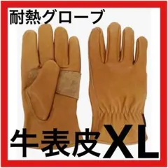 Item thumbnail for item 2a142b5e-9430-4c9c-a596-562533b20e2f