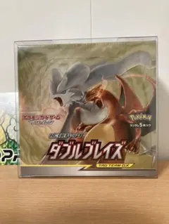 2026年最新】ダブルブレイズ 未開封の人気アイテム - メルカリ