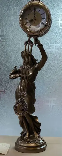 Item thumbnail for item bf7af37f-114f-469f-be07-1f4c46c97b89