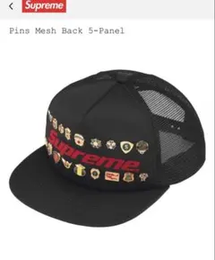 Supreme Pins Mesh Back 5-Panel キャップ - メルカリ