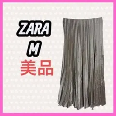 美品　ZARA 光沢感 イージー　プリーツスカート ロング丈 シャンパンゴールド