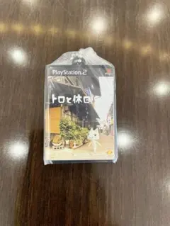 PlayStation ゲームパッケージチャーム　ガチャガチャ　トロと休日