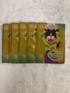 るる様 リクエスト 2点 まとめ商品