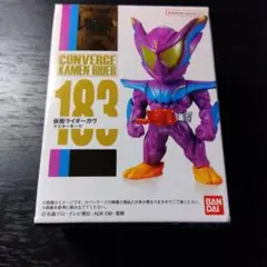 コンバージ 仮面ライダー