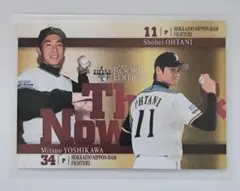 非売品 井上尚弥 中谷潤人 THE DAY ポスター B1サイズ 1枚 - メルカリ