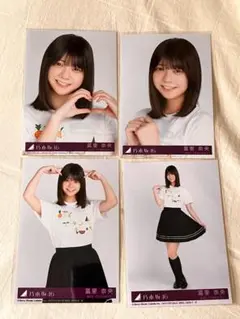 生写真 コンプ 乃木坂46 Same numbers 生写真 増田三莉音 コンプ - メルカリ