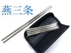 Item thumbnail for item 2bb917e3-d2ba-4c47-acf1-830c0961366d