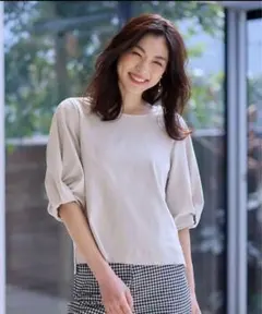 Item thumbnail for item ab486dd1-9da0-4868-90cc-863aeecdbf93