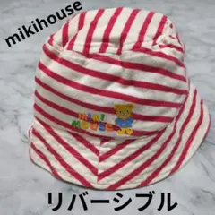 ゆいこ様 リクエスト 2点 まとめ商品