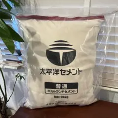 2025年最新】太平洋セメント クッションの人気アイテム - メルカリ