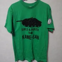 ガルパン しまむら Tシャツ カメさんチーム L