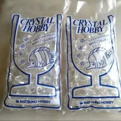 アクリルストーン1kg(500g×2)