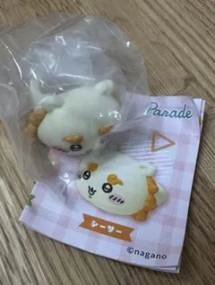 ちいかわ Parade シーサー マスコット