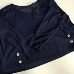 Item thumbnail for item 8a8cd6d3-b6b9-4769-9bb9-2ad16eab1d36