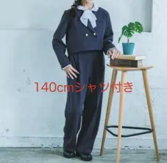 ＊美品＊【devirock】フォーマル セットアップ