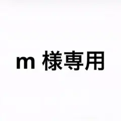2026年最新】お姉ちゃんの翠くん クリアカードの人気アイテム - メルカリ