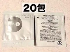 【ドクターケイ】ABC-Gリペアセラム