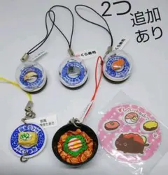 くら寿司　ストラップ　シール　(バラ売り可能)