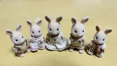 ケ*ム様 シルバニアファミリー ウサギ人形 5体セット