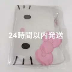 ハローキティ バインダー（I Love Hello Kitty）　サンリオ