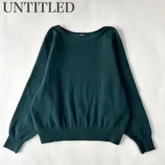 かもめ様 リクエスト 2点 まとめ商品