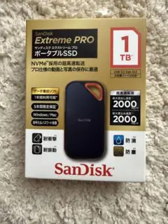 SanDisk Extreme PRO ポータブルSSD1TB