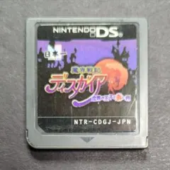 Item thumbnail for item 740baea6-ea40-4127-b630-2741e2977415