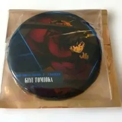 劇場版「鬼滅の刃」無限城編・ものがたる背中 コレクション缶バッジA・冨岡義勇