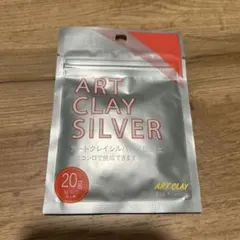 Item thumbnail for item d17fc885-f064-4494-869b-15416386a442