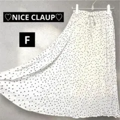 【271】ナイスクラップ【F】ドット柄ロングスカート　シフォン　フレア　ポケット