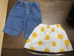 【匿名配送】JOLIPOIS　futafuta　90サイズ　ボトムスセット