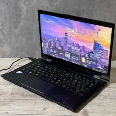 Office2024 dynabook B5 Core i5-1135G7 ④ - メルカリ