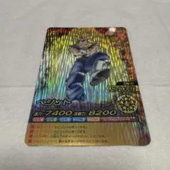 ドラゴンボール データカードダス爆裂インパクト 禁レア ベジット