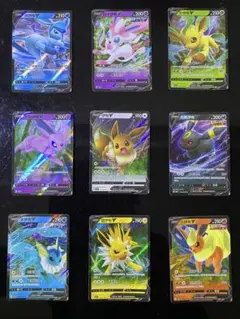 中国限定 ポケモンカード 宝石パック イーブイ進化シリーズ九枚 星1 V 宝石包