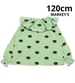 新品 マーキーズ MARKEY'S パイルフリル長袖カットソー 120cm
