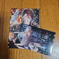 トモ様 リクエスト 2点 まとめ商品 - メルカリ